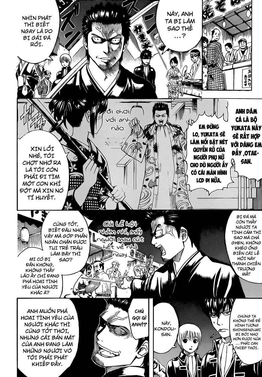 Gintama - Chương 460