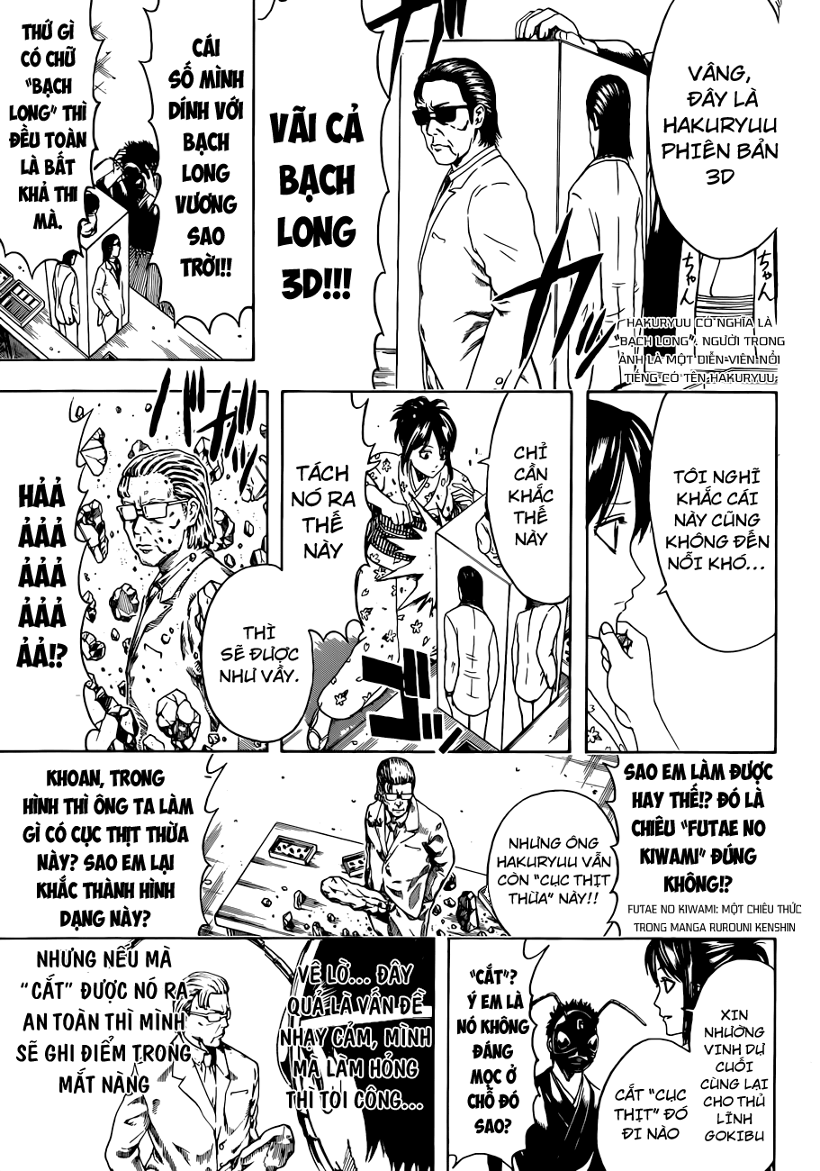 Gintama - Chương 461