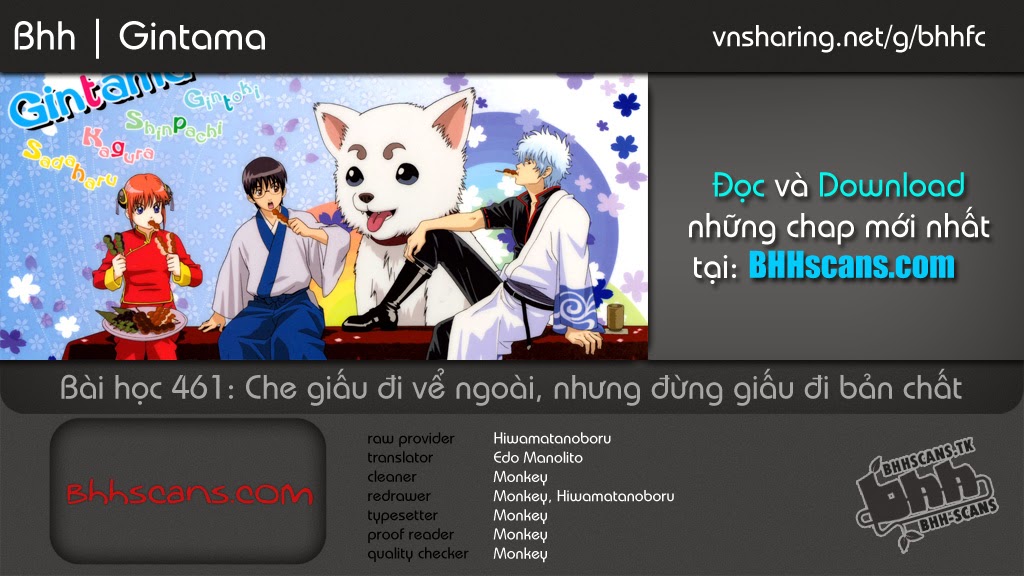 Gintama - Chương 461