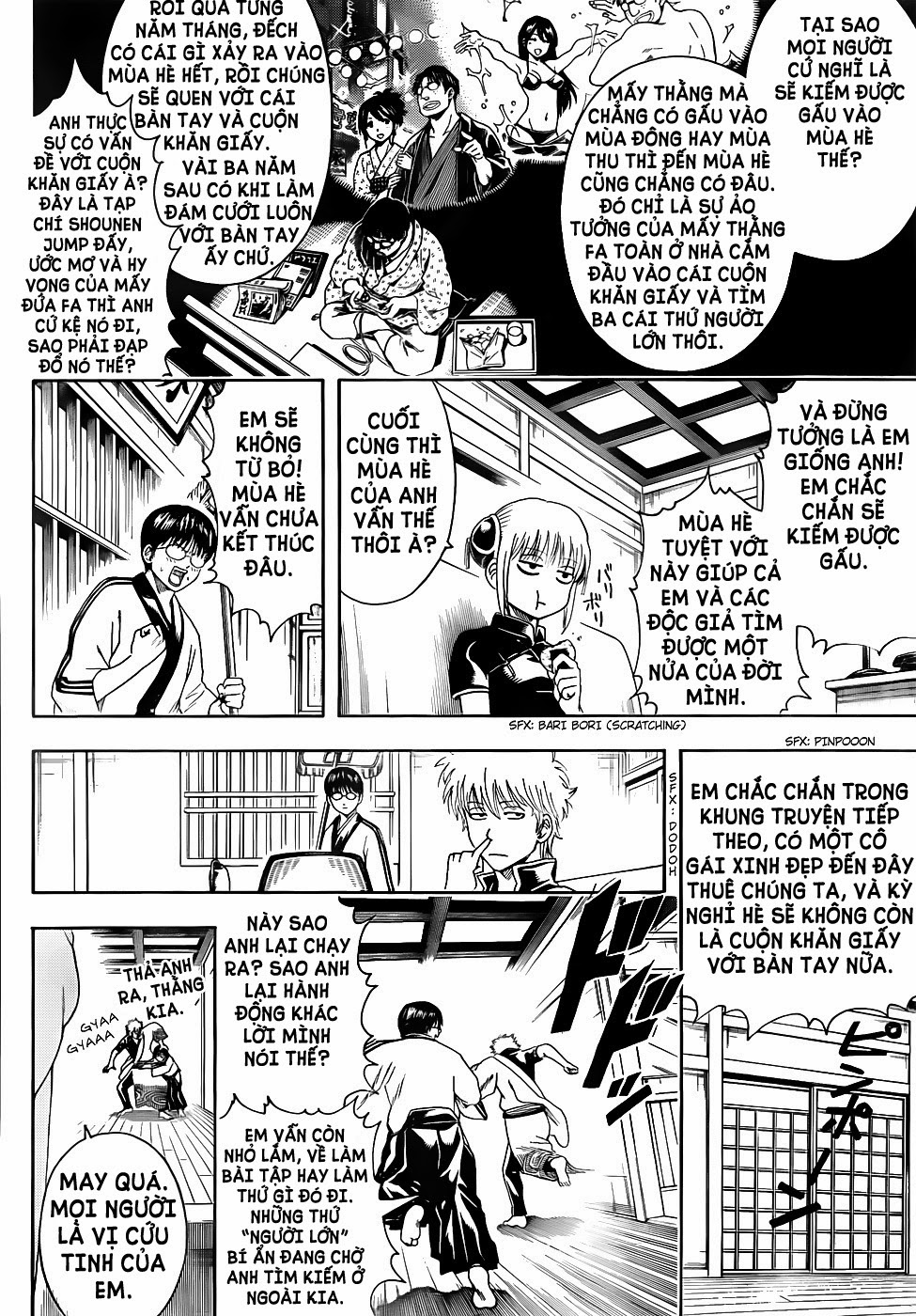 Gintama - Chương 462
