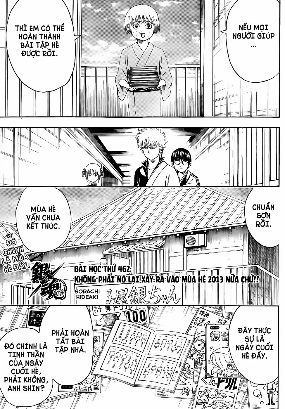 Gintama - Chương 462