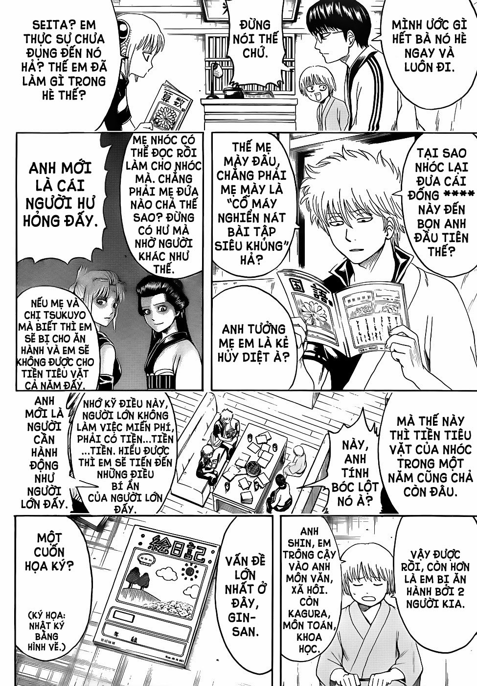 Gintama - Chương 462