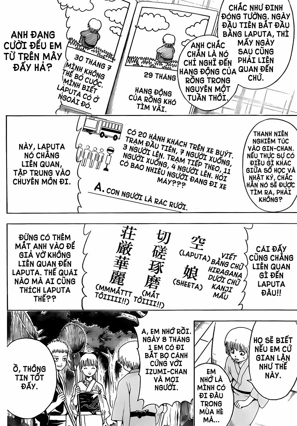 Gintama - Chương 462