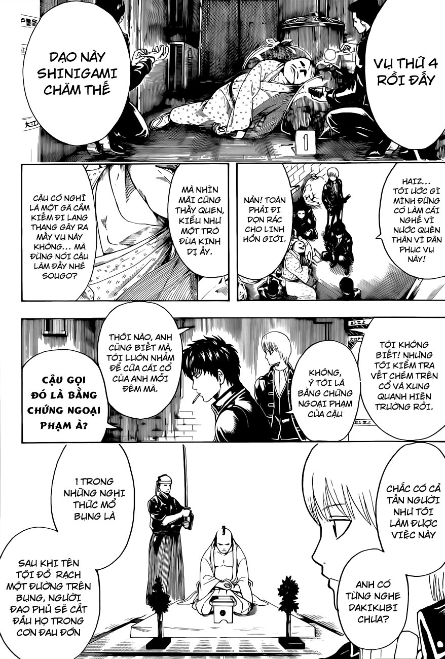 Gintama - Chương 463