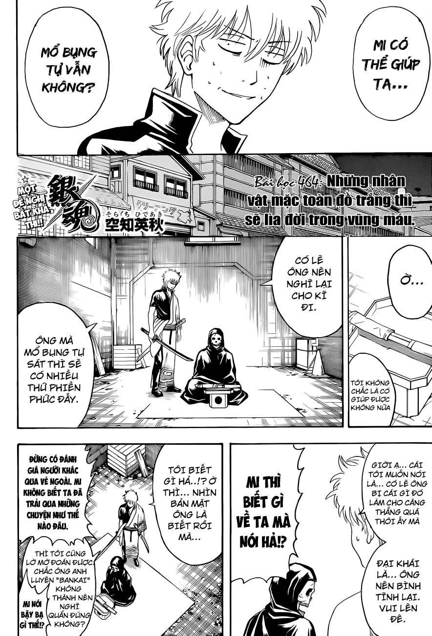 Gintama - Chương 463