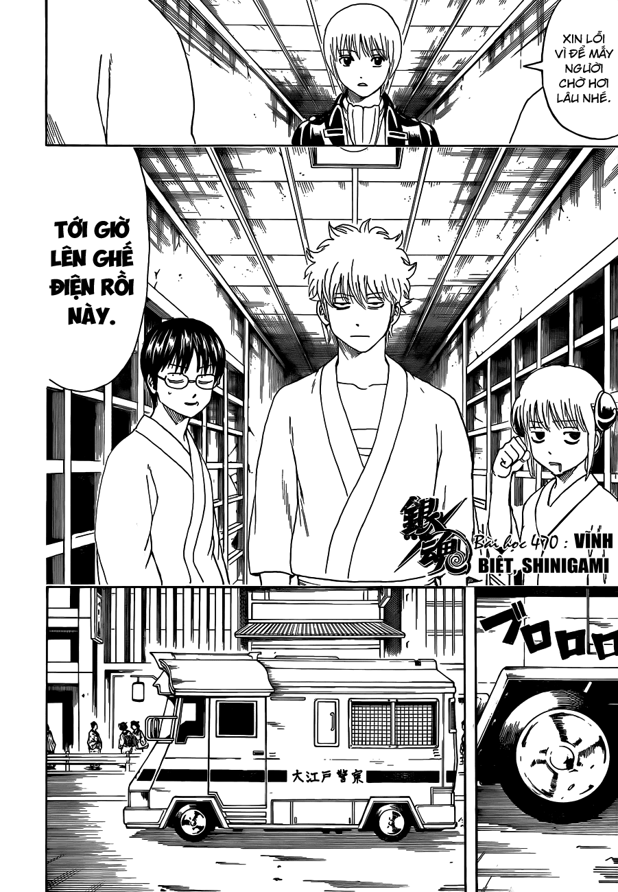 Gintama - Chương 469