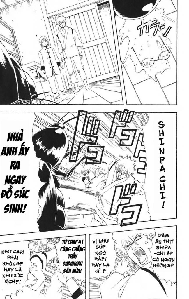 Gintama - Chương 47