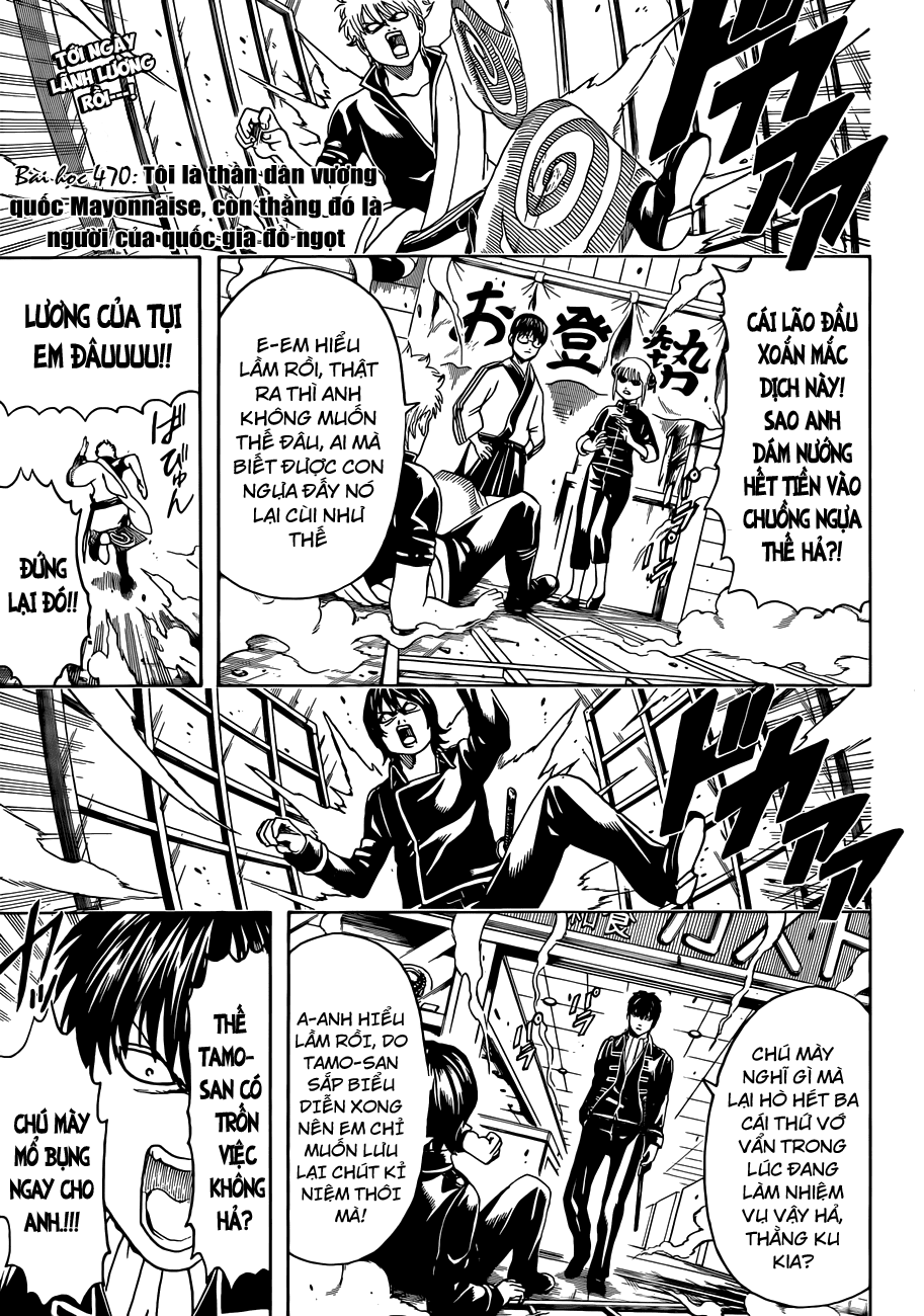 Gintama - Chương 470