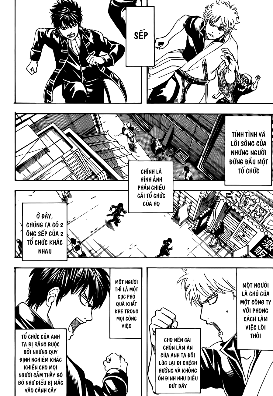 Gintama - Chương 470