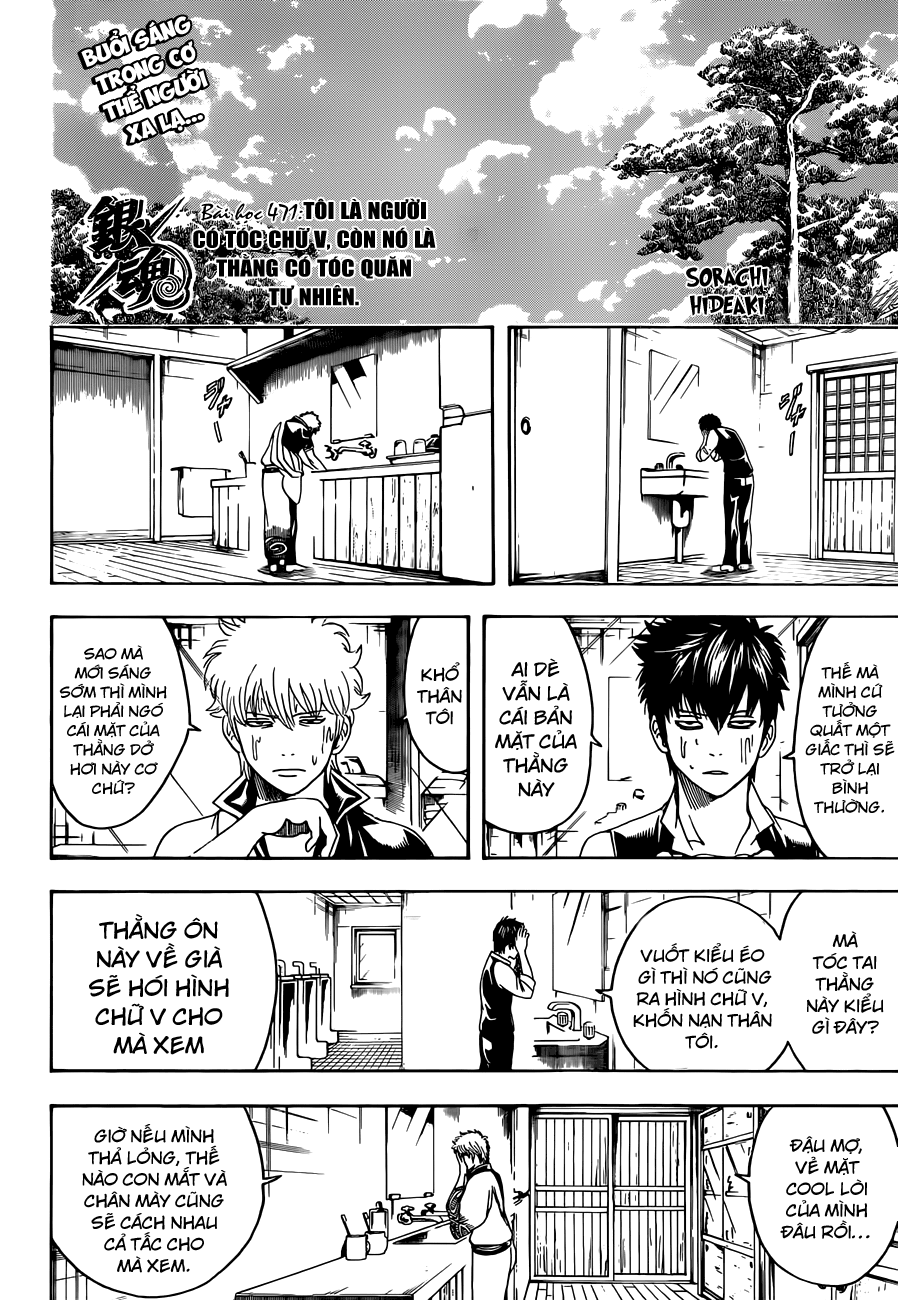 Gintama - Chương 471