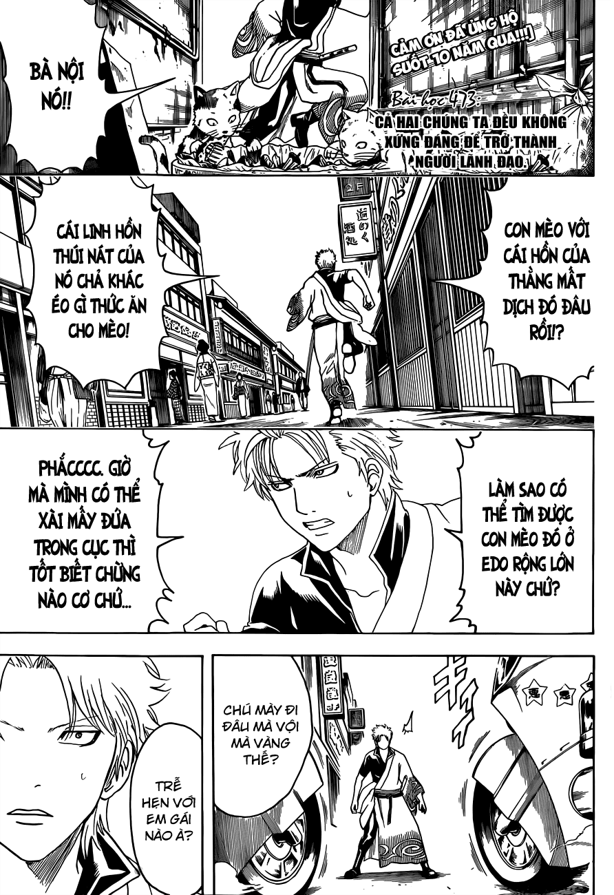 Gintama - Chương 473