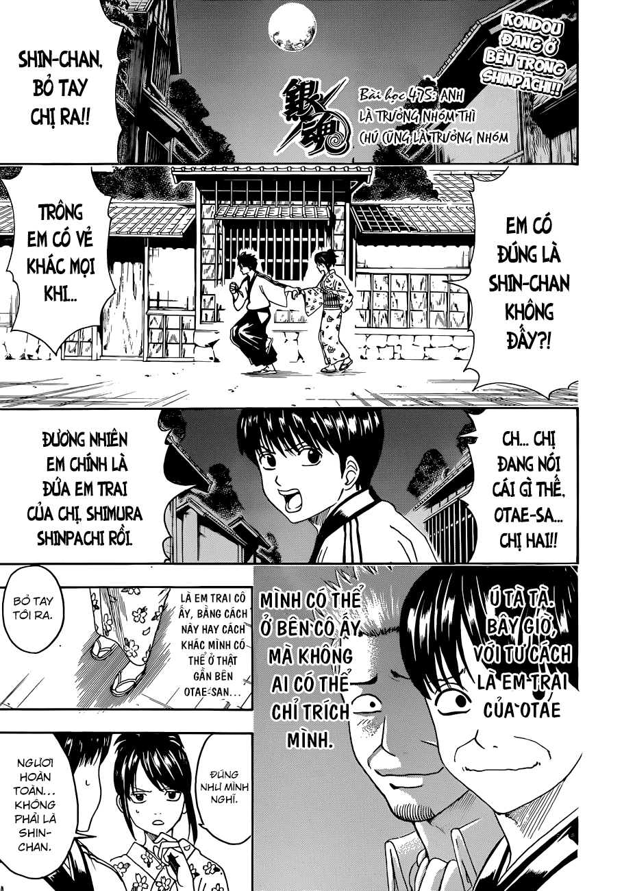 Gintama - Chương 475