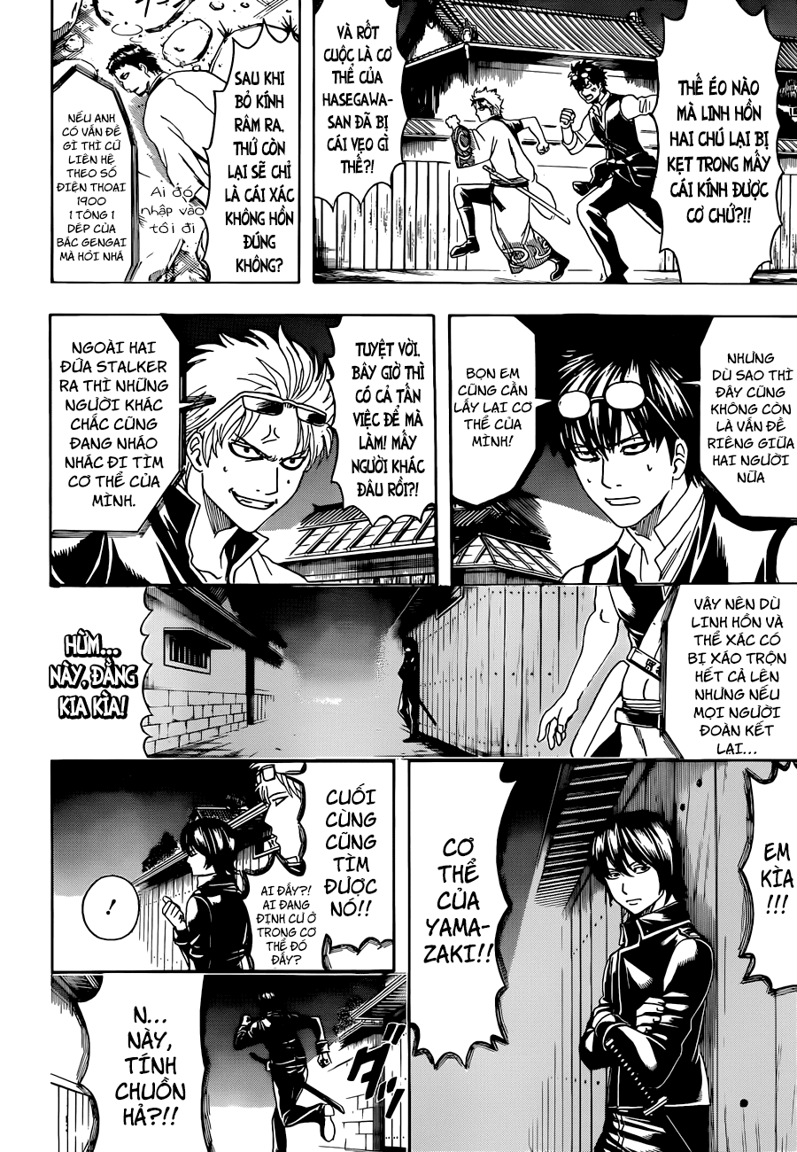 Gintama - Chương 475