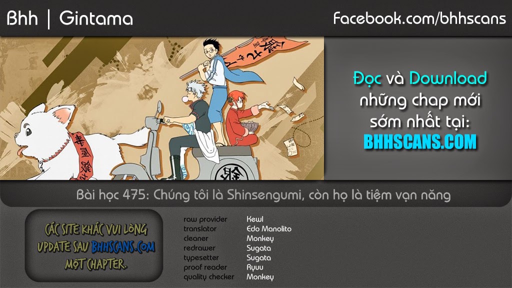 Gintama - Chương 476