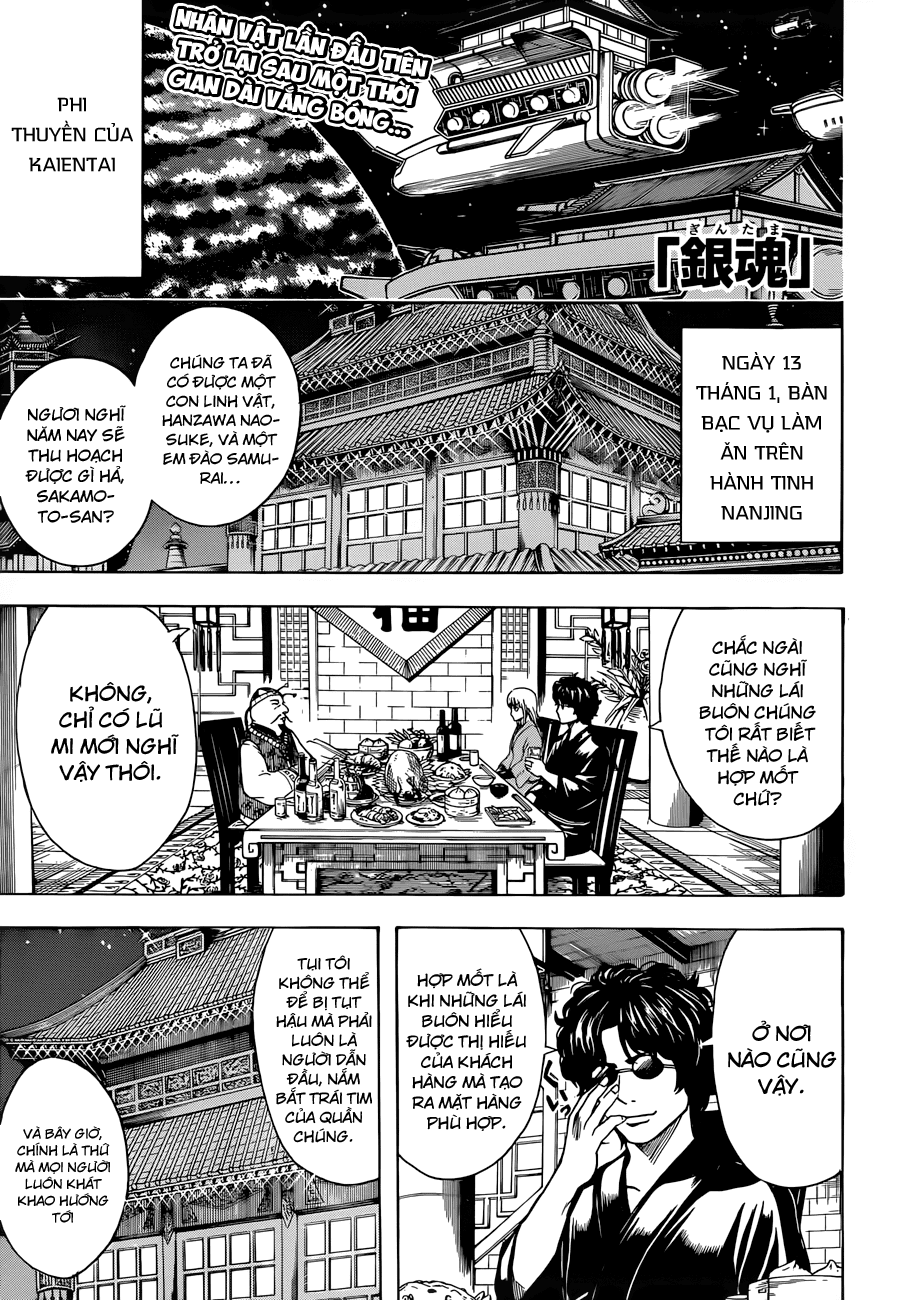 Gintama - Chương 477