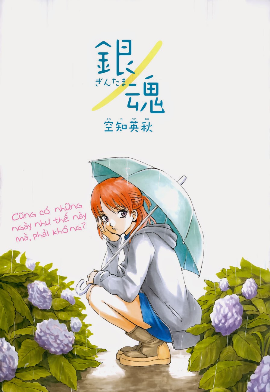 Gintama - Chương 482