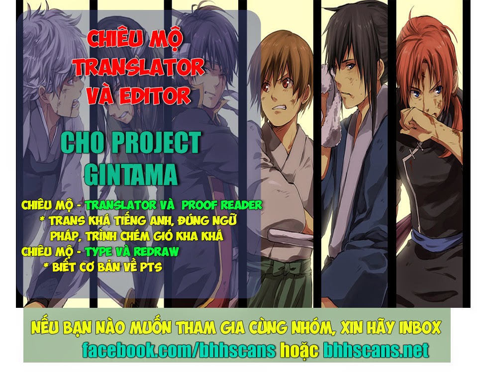 Gintama - Chương 484