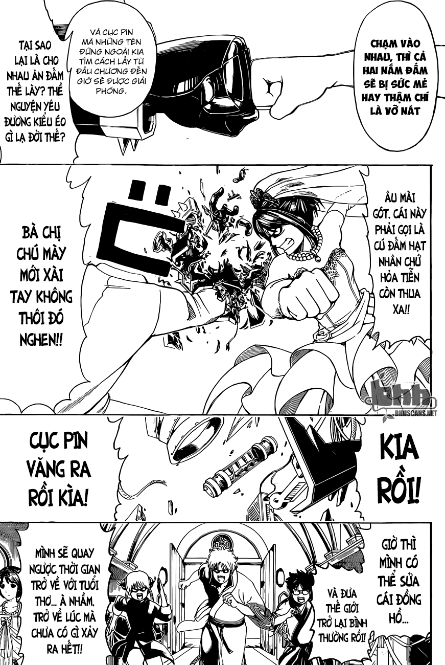 Gintama - Chương 485