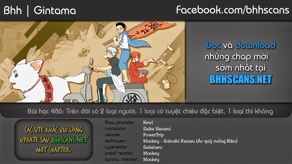 Gintama - Chương 486