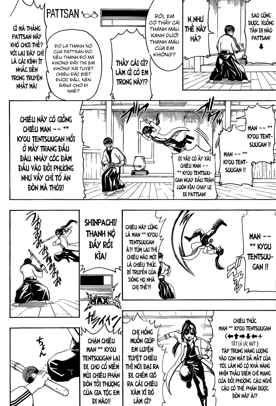 Gintama - Chương 486