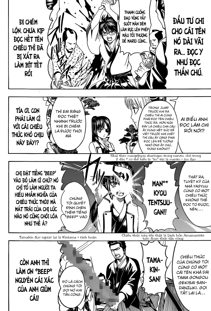 Gintama - Chương 486