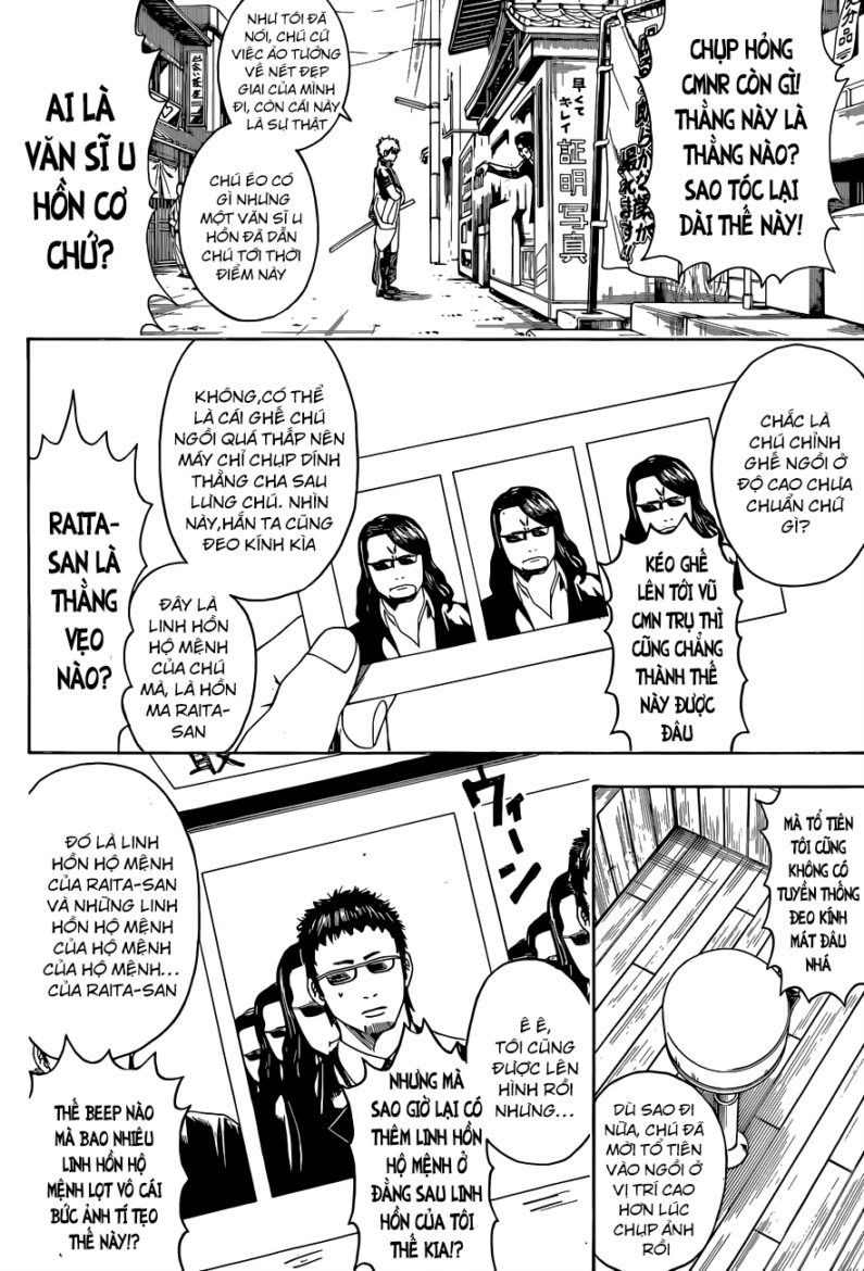Gintama - Chương 487