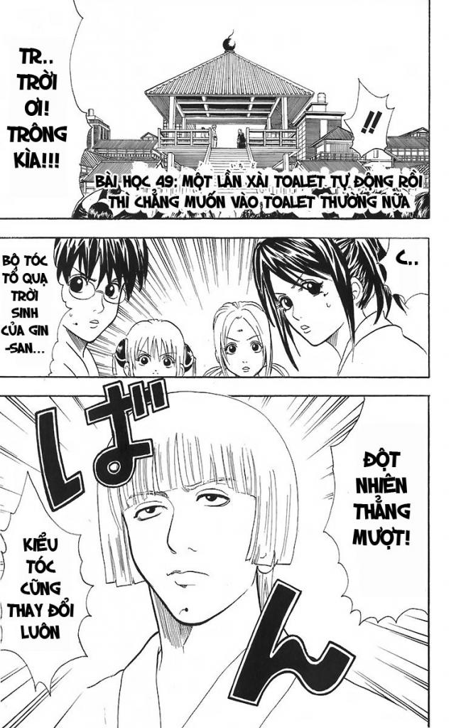 Gintama - Chương 49