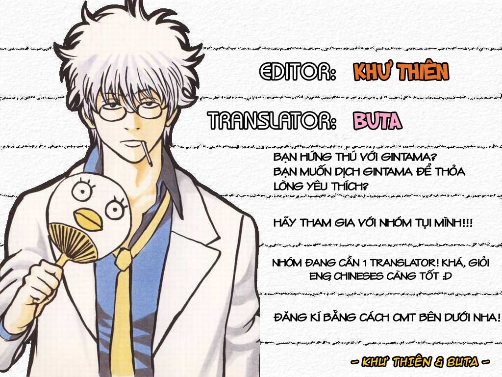 Gintama - Chương 490
