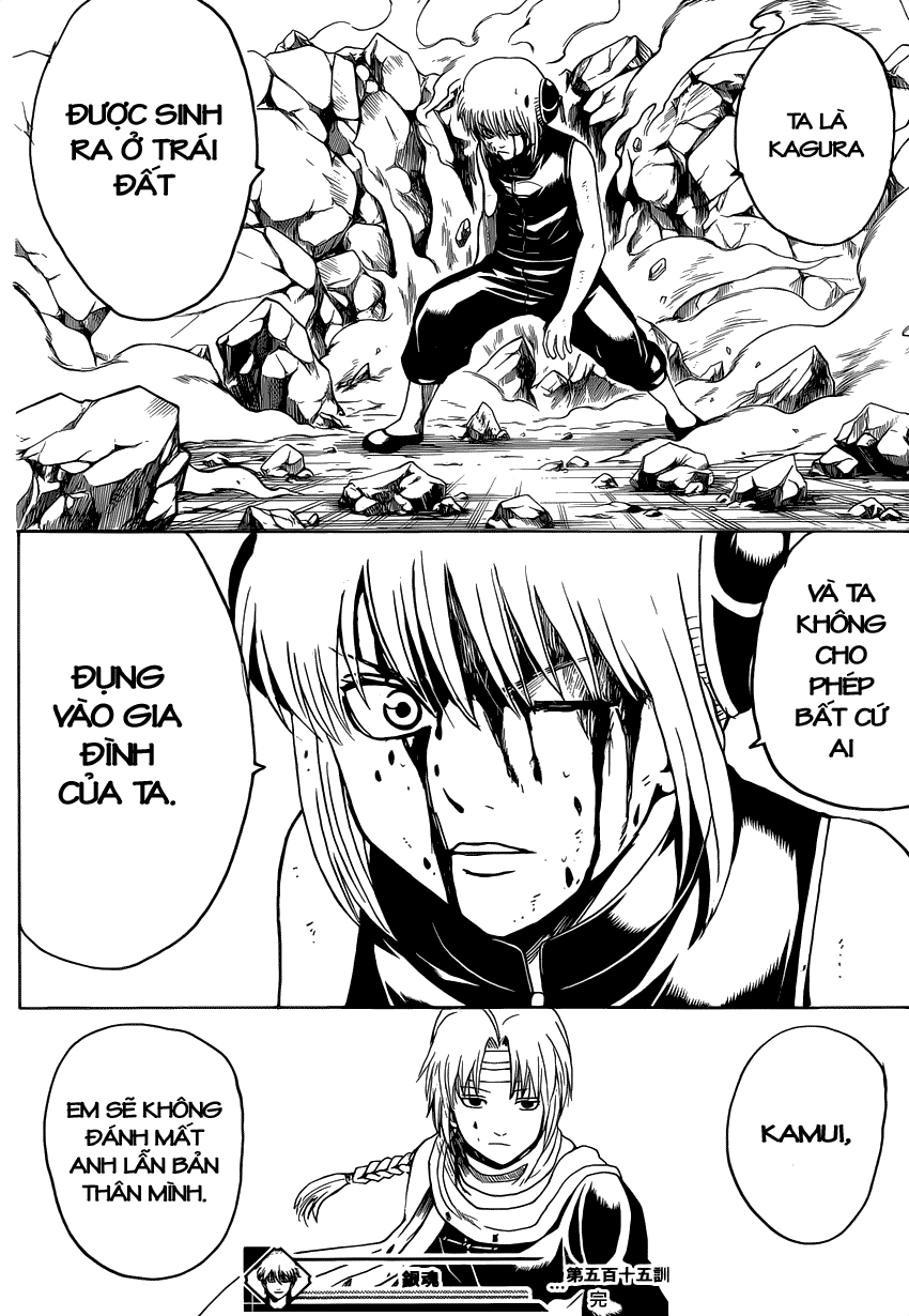Gintama - Chương 490