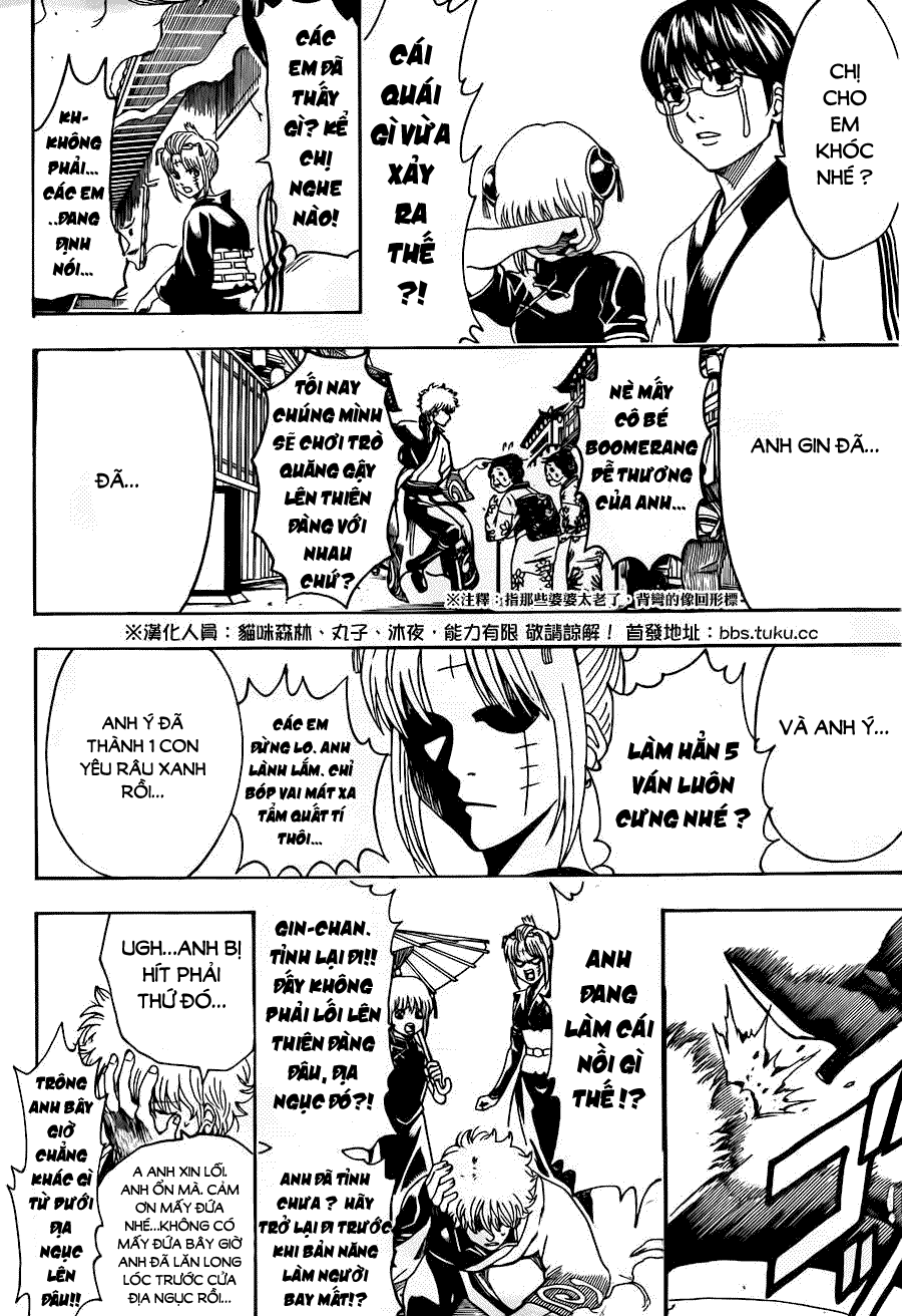 Gintama - Chương 493