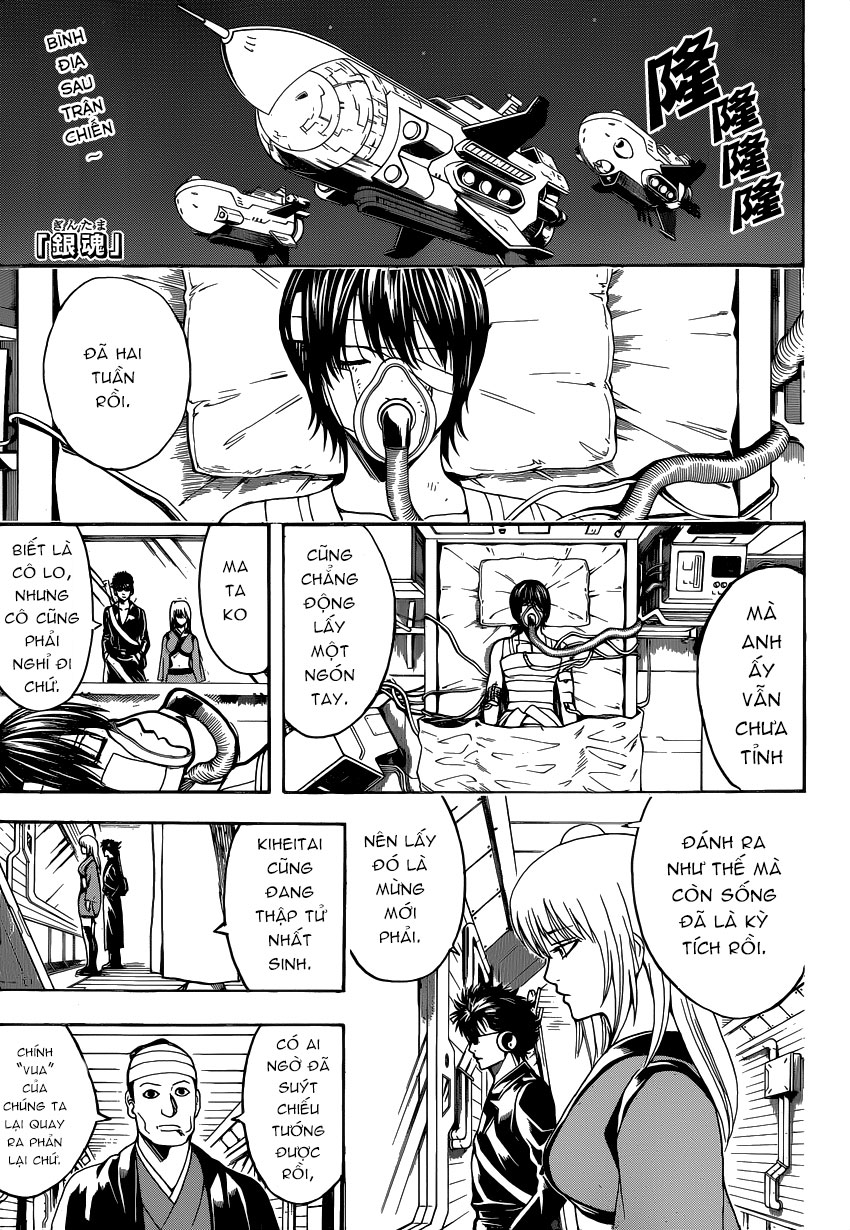 Gintama - Chương 499