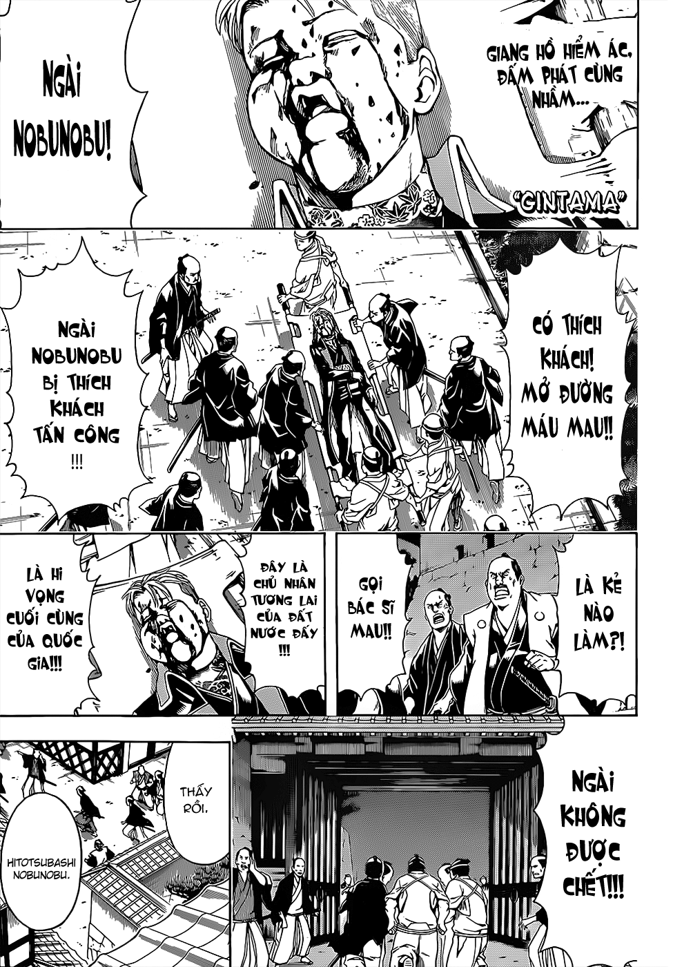 Gintama - Chương 503