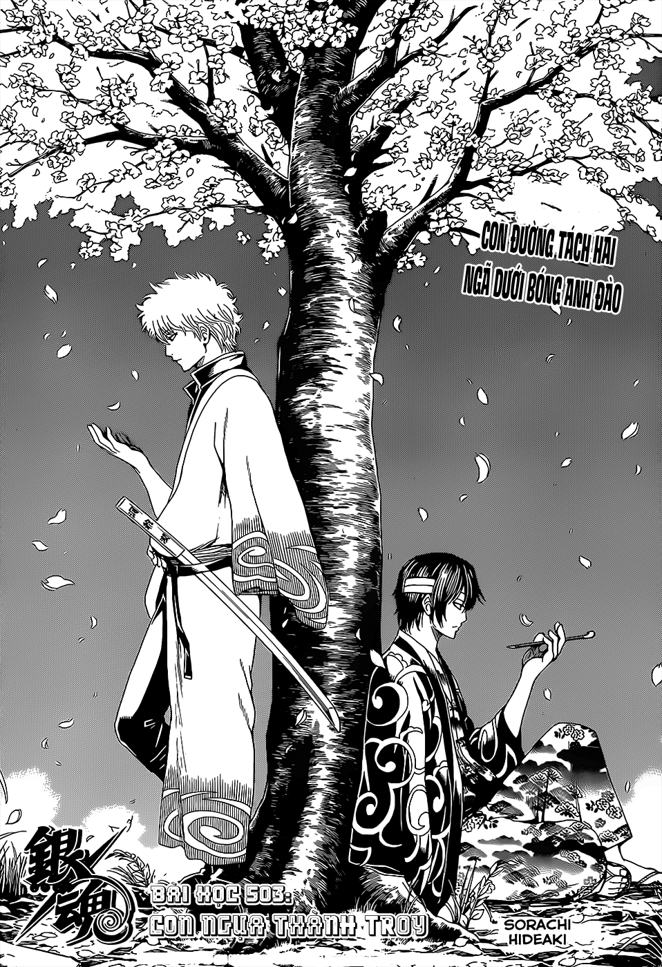 Gintama - Chương 503