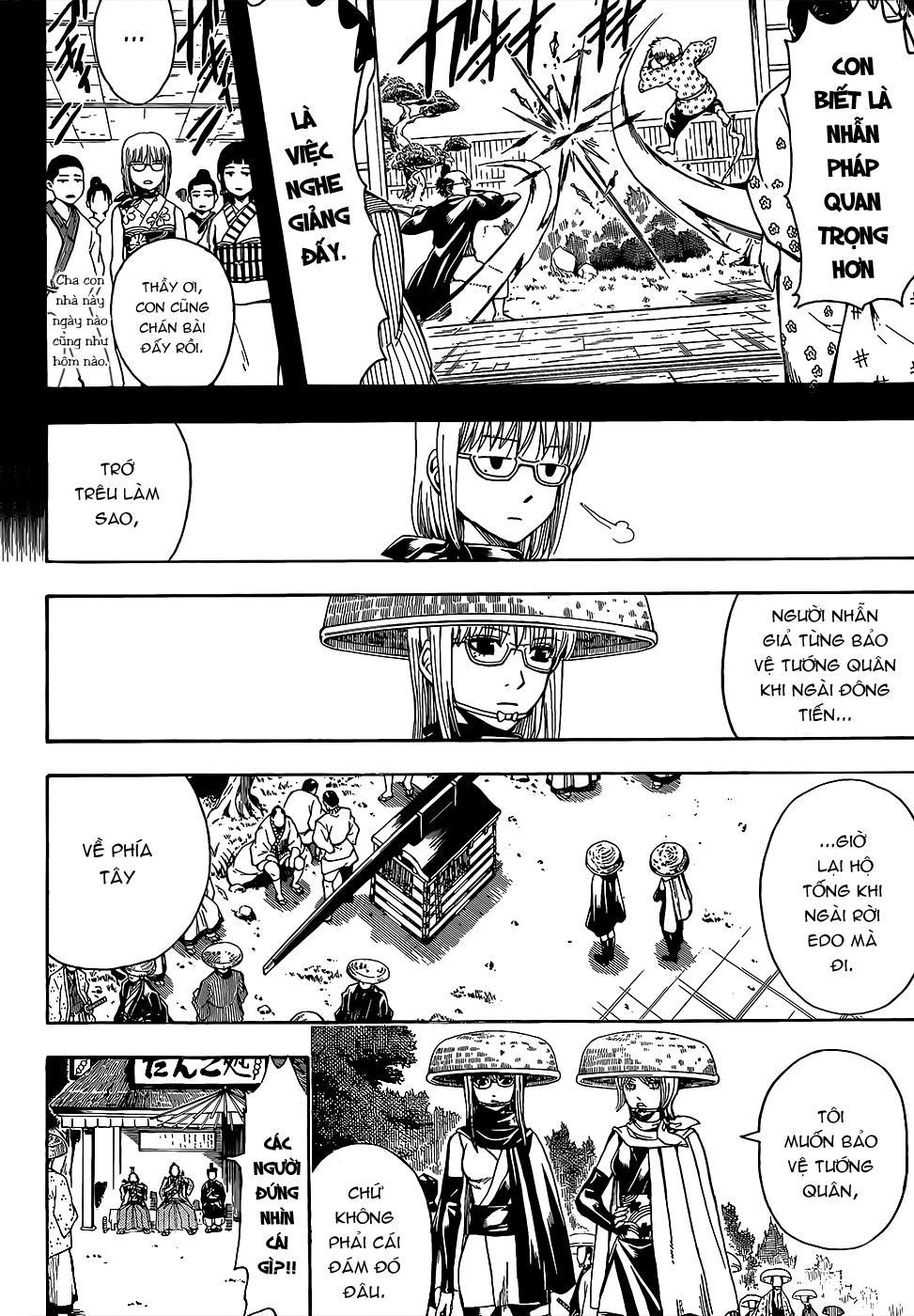 Gintama - Chương 504