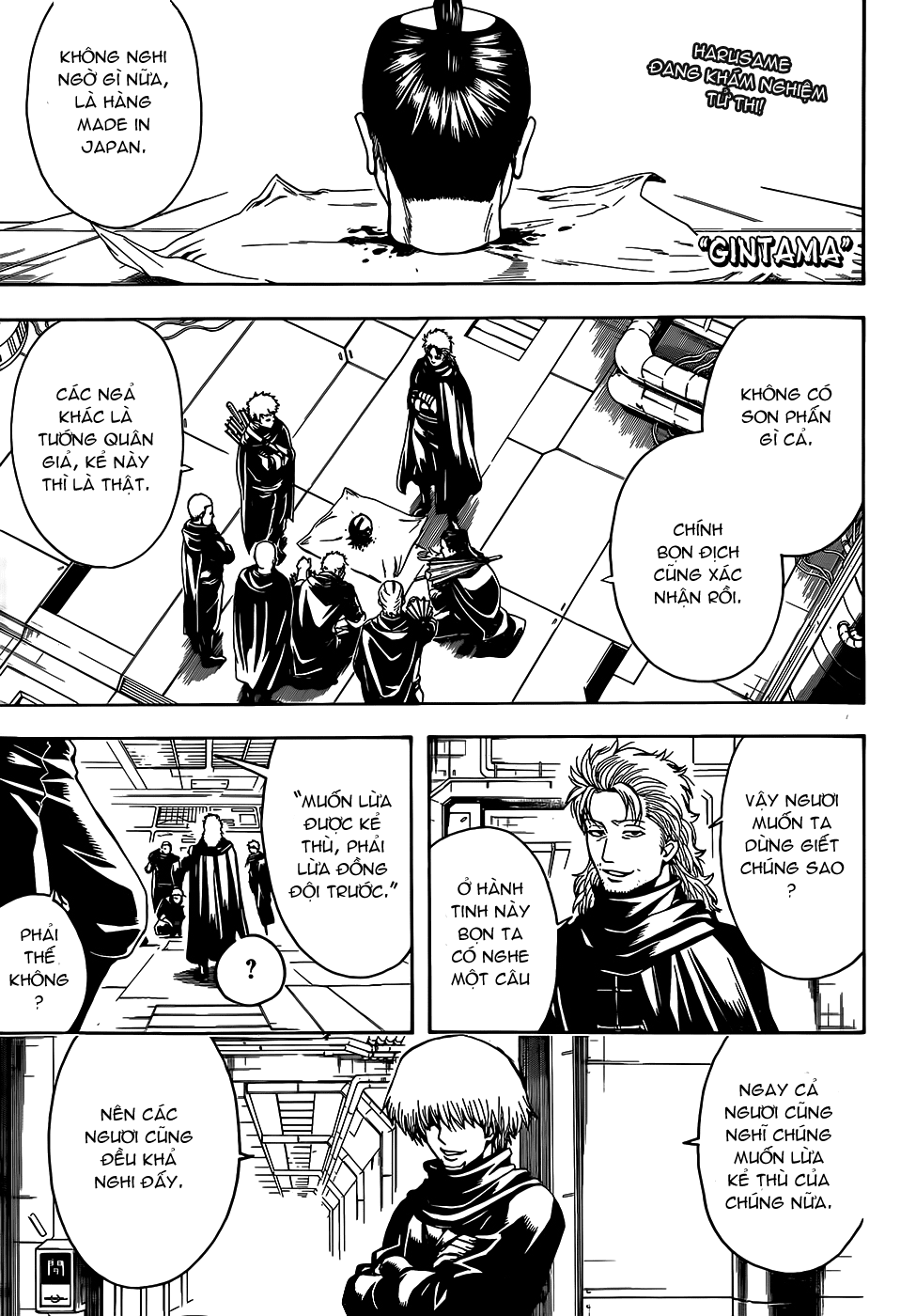 Gintama - Chương 507