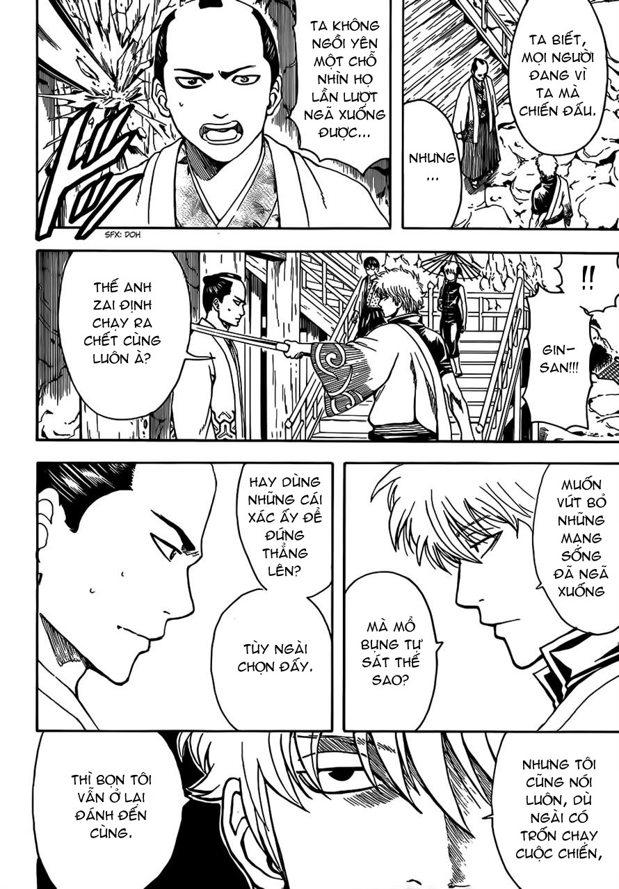 Gintama - Chương 508