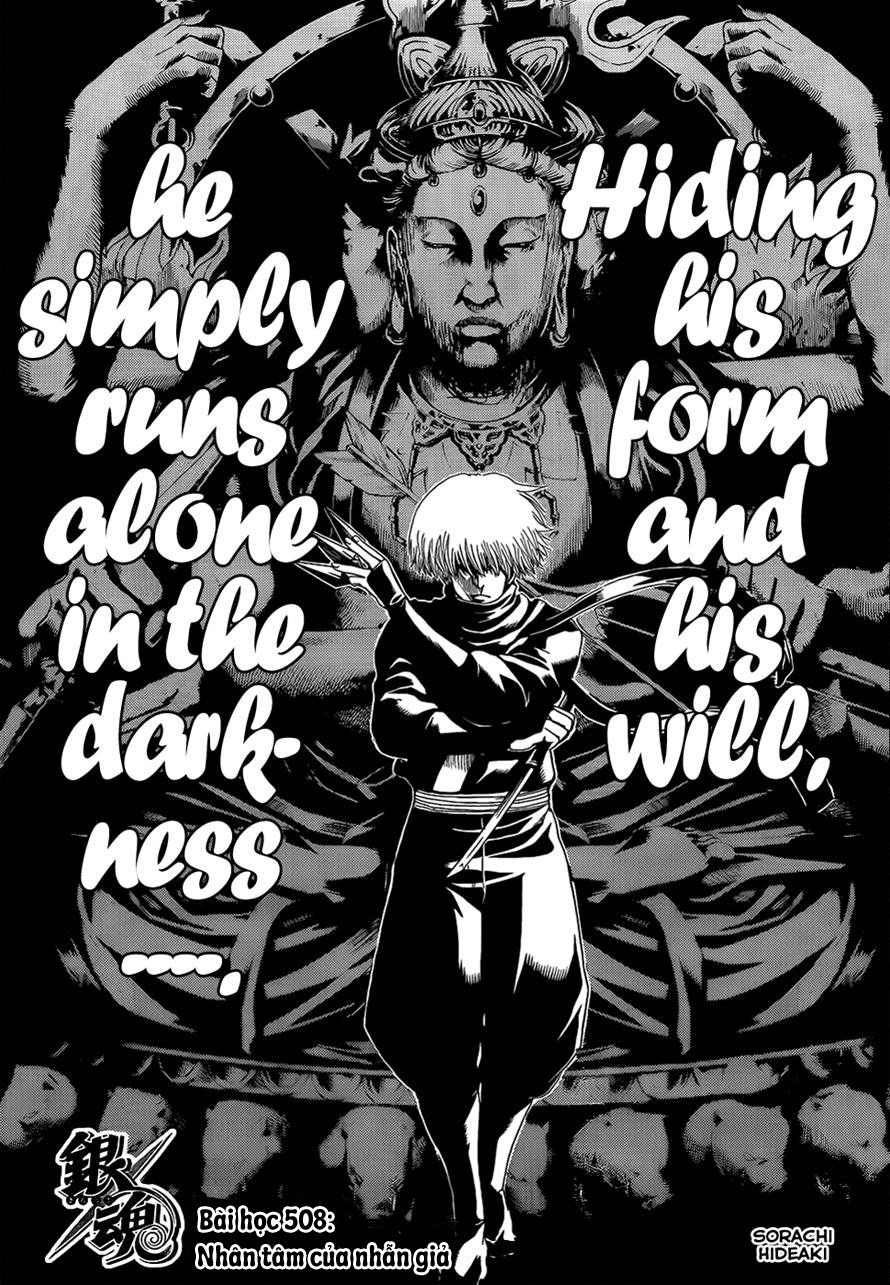 Gintama - Chương 508