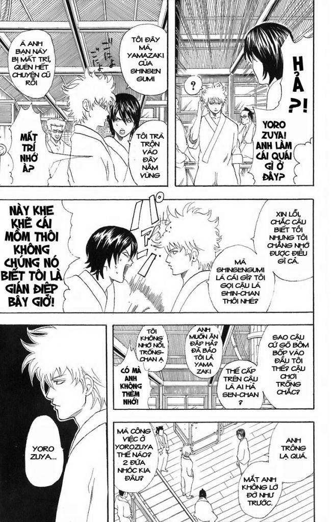 Gintama - Chương 51
