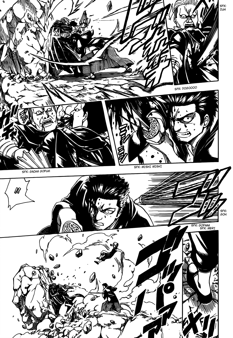 Gintama - Chương 511