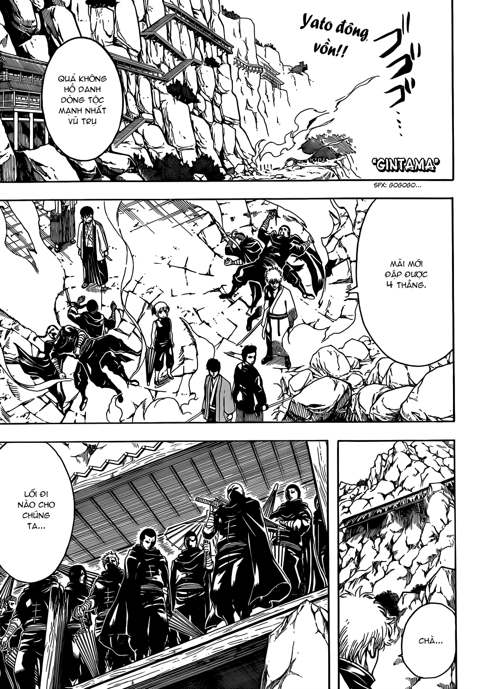 Gintama - Chương 511