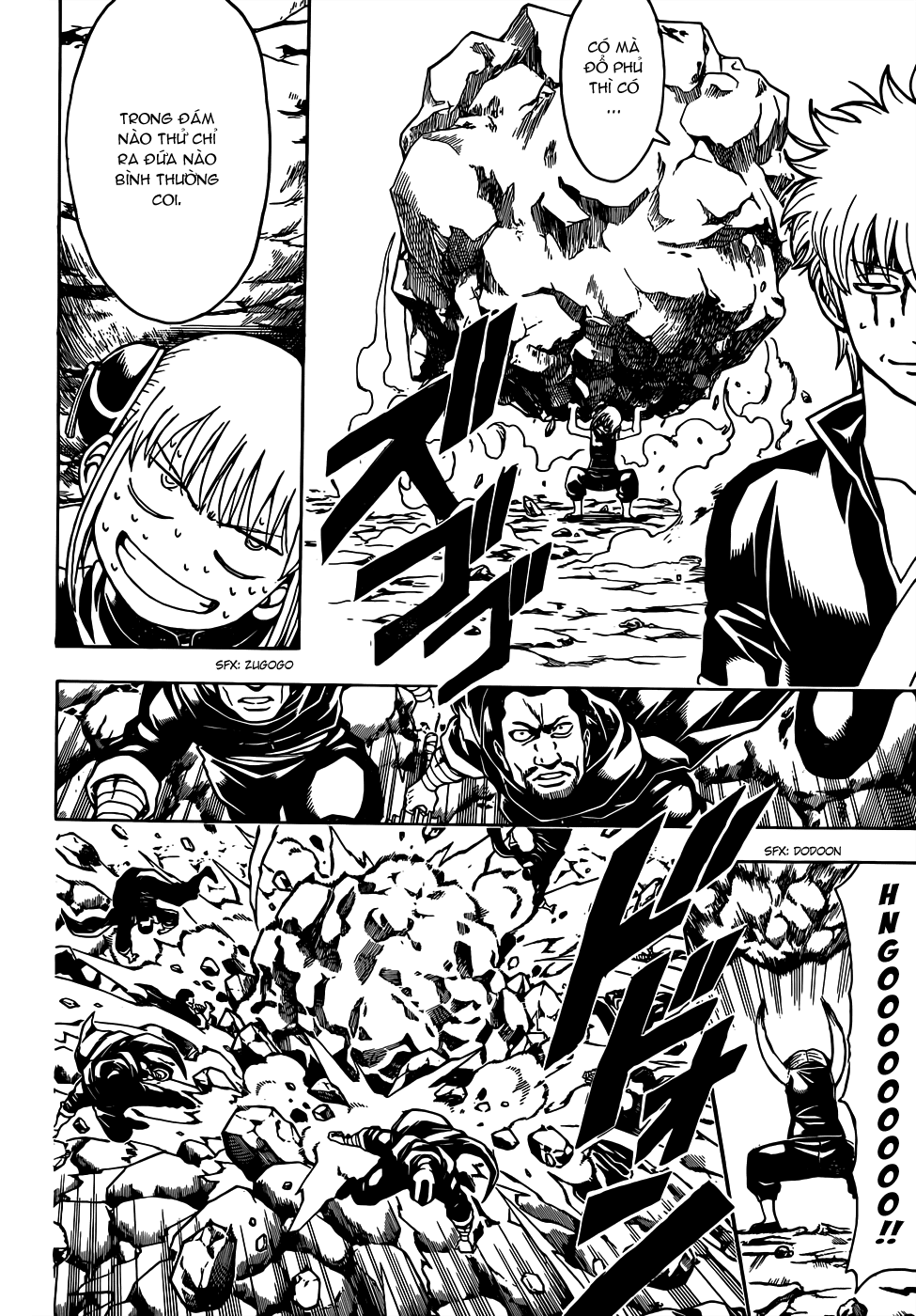 Gintama - Chương 511