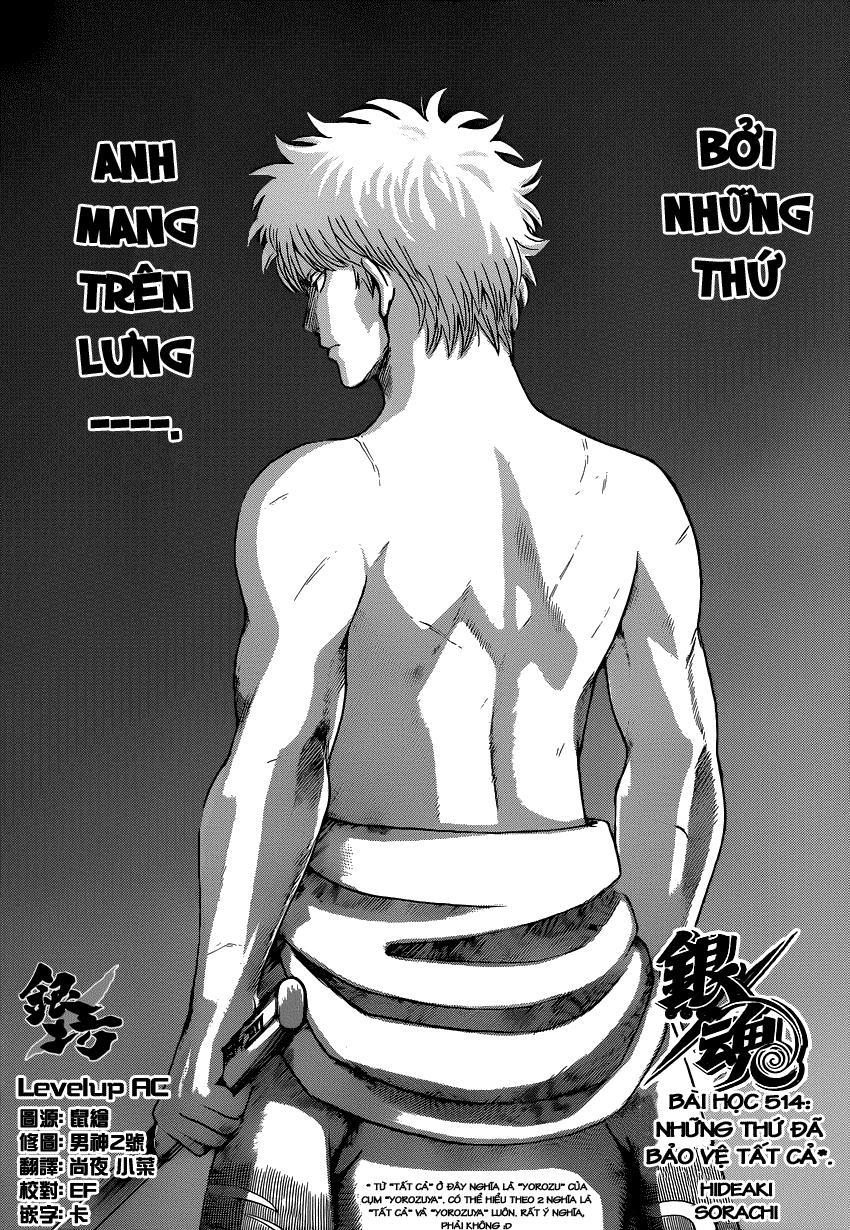 Gintama - Chương 514