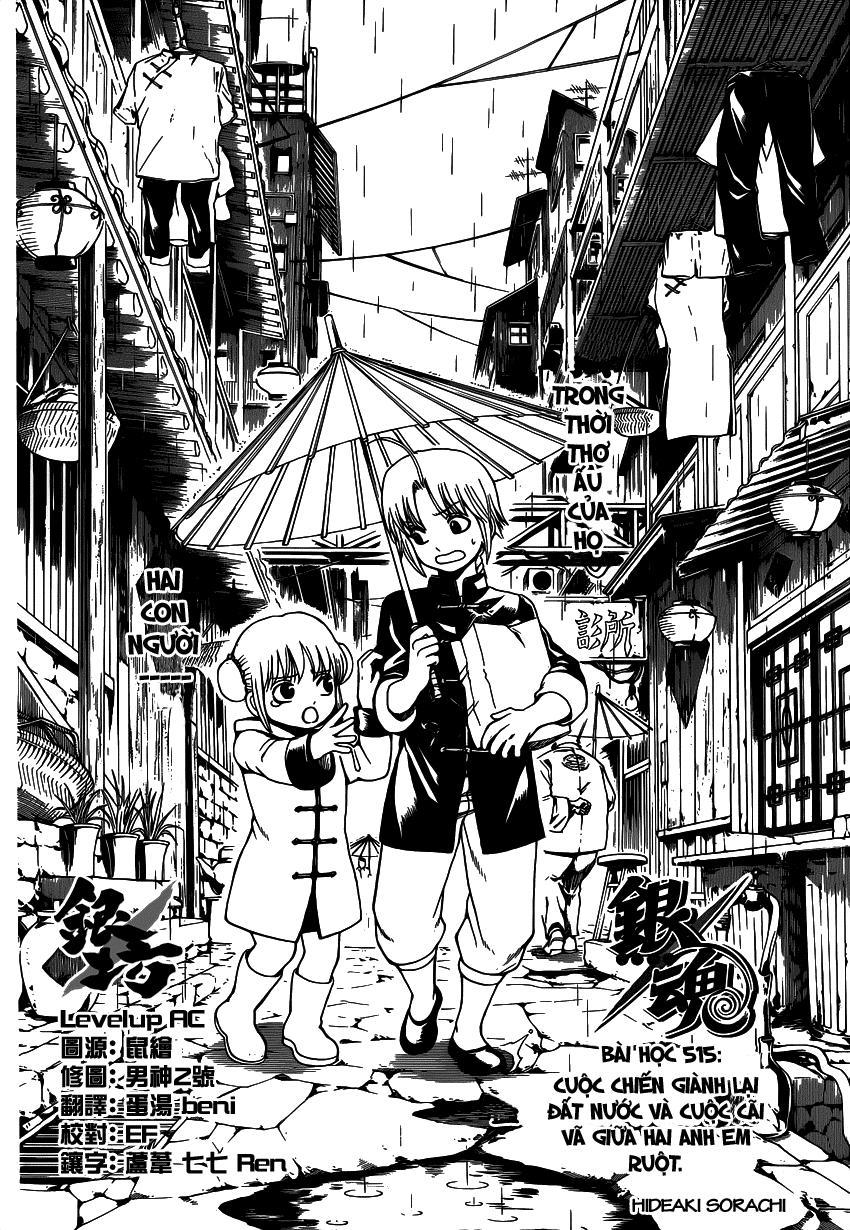 Gintama - Chương 515