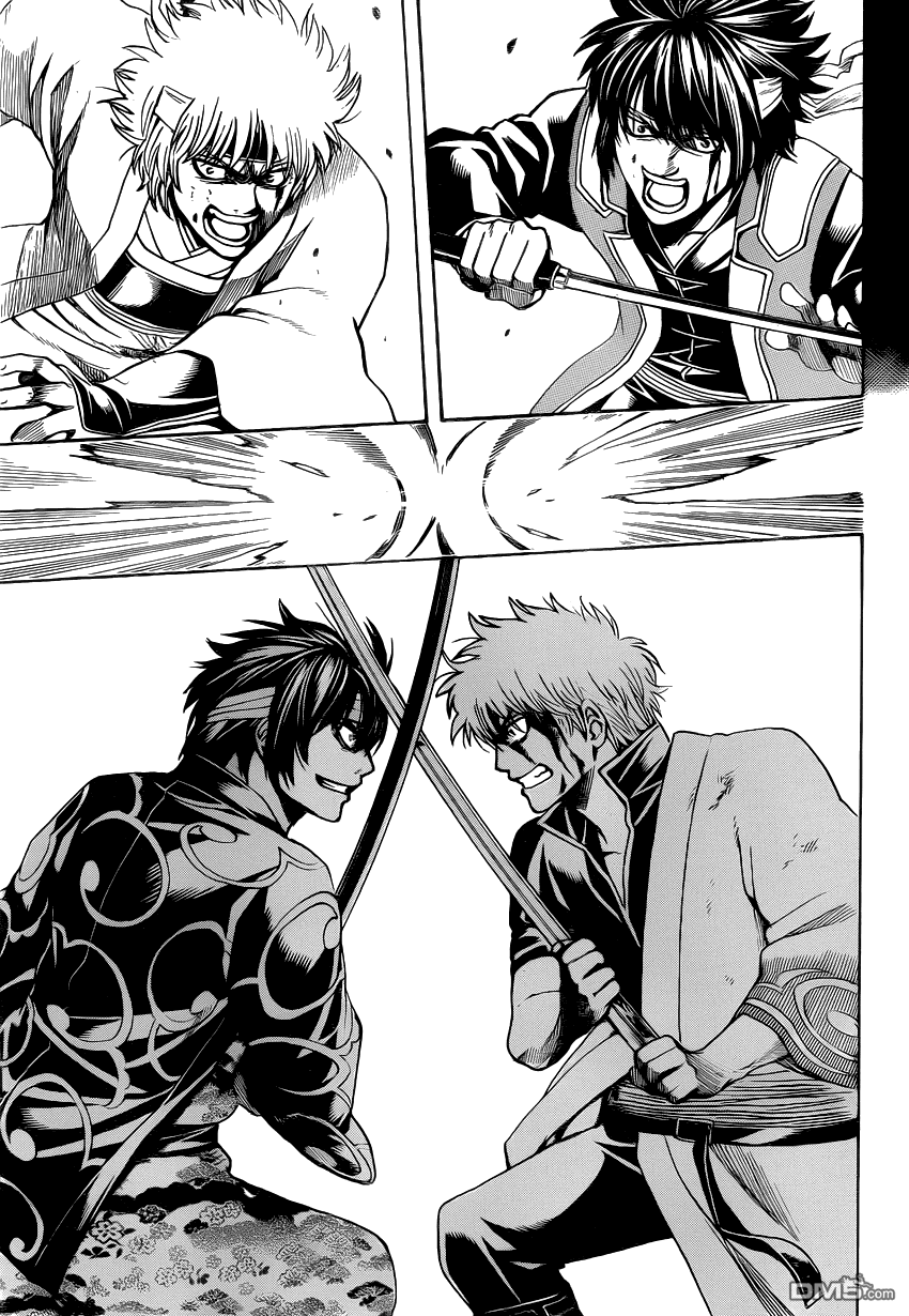 Gintama - Chương 516