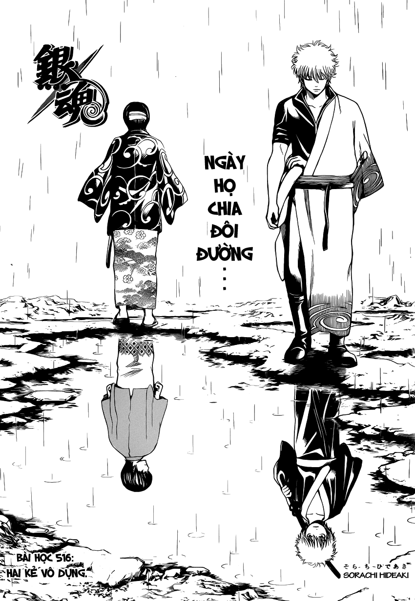 Gintama - Chương 516