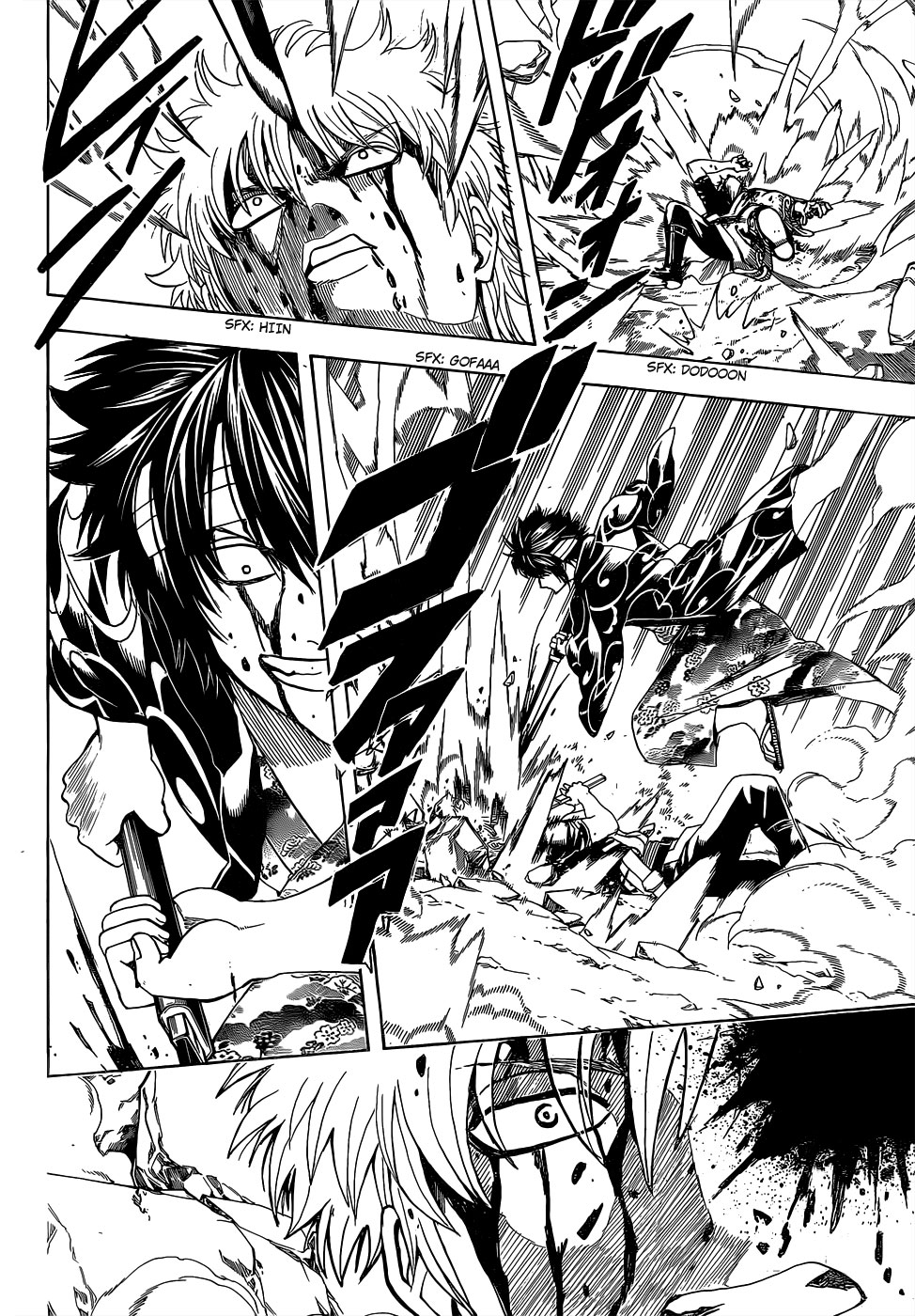 Gintama - Chương 517