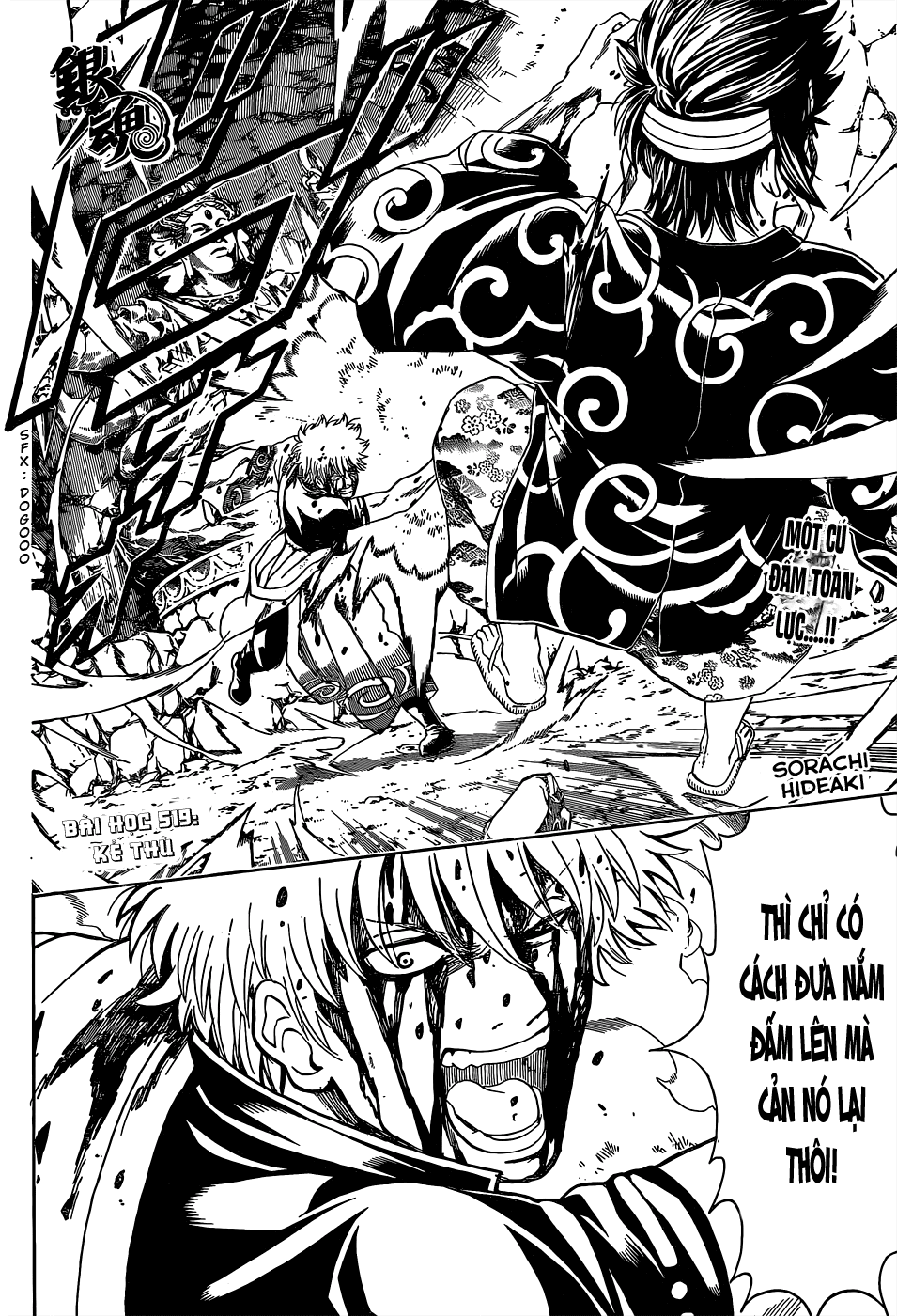 Gintama - Chương 519