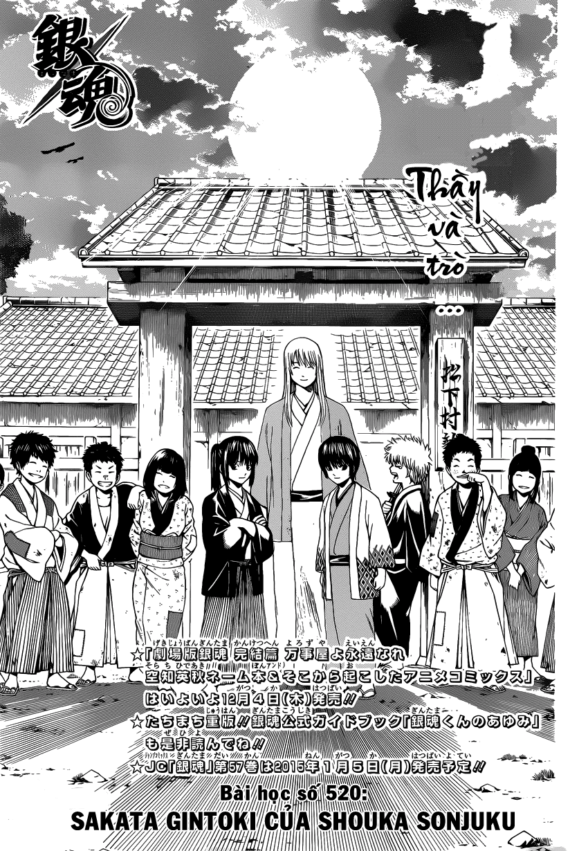 Gintama - Chương 520