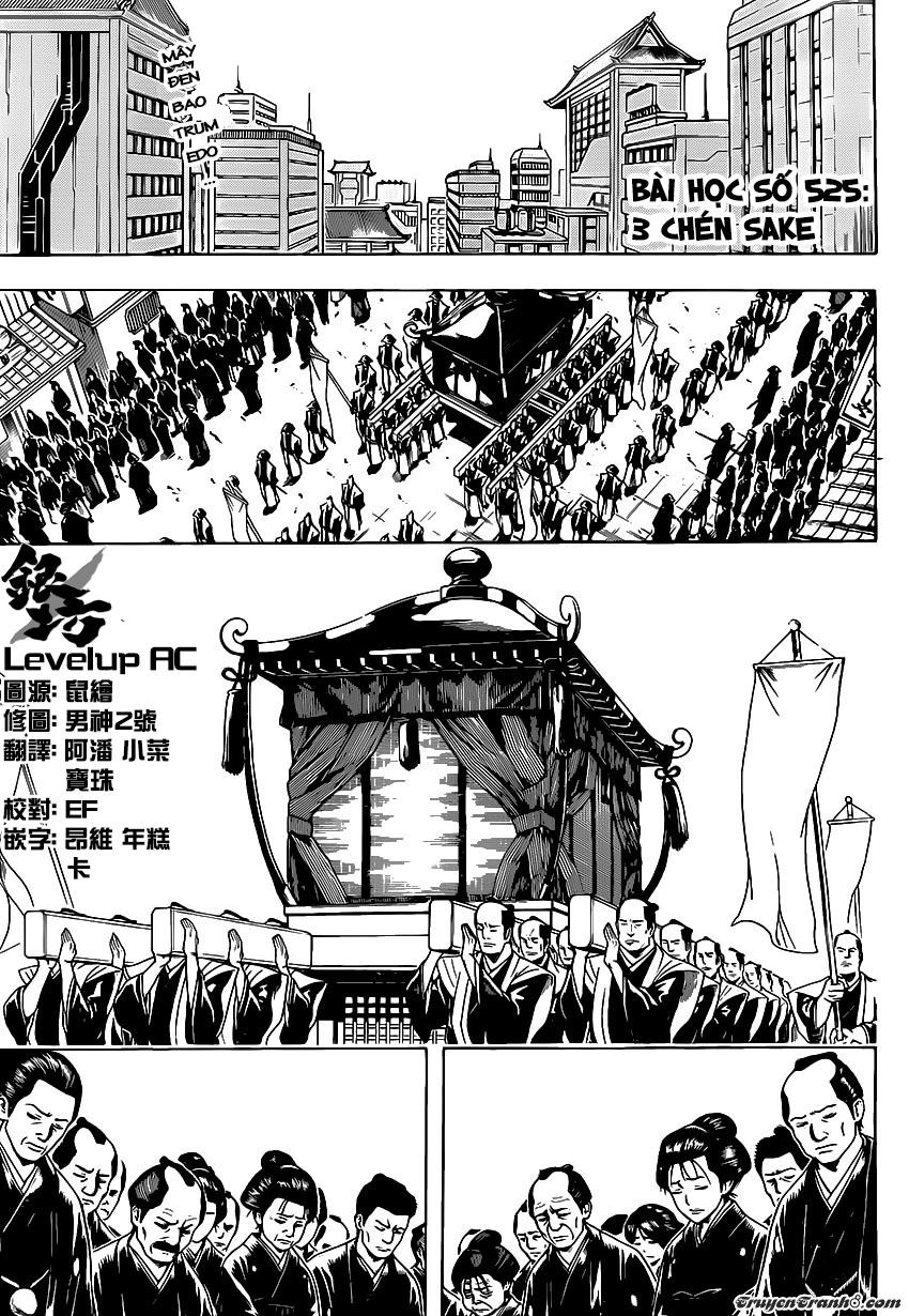 Gintama - Chương 525
