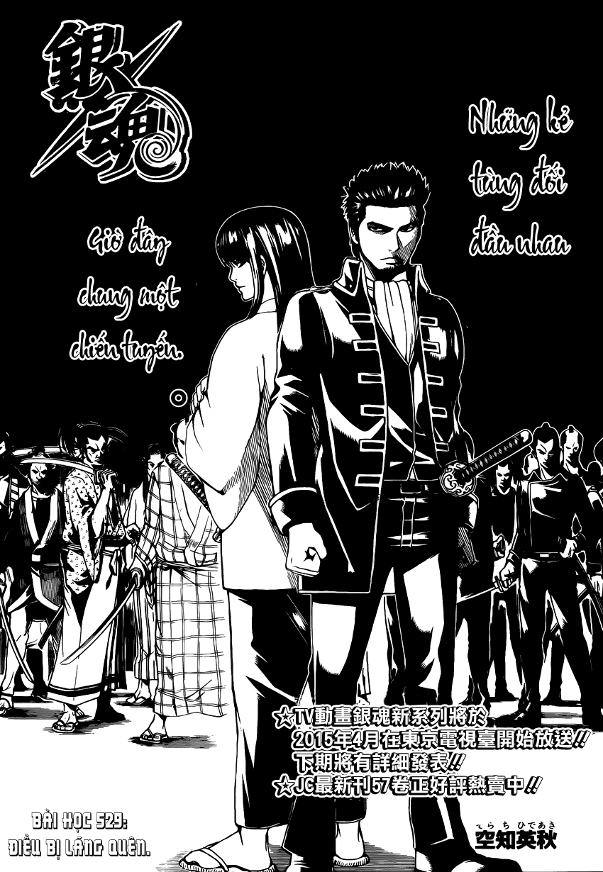 Gintama - Chương 529